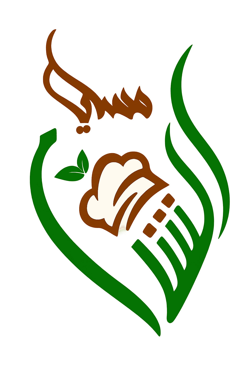 مسايا الشام | Masaya Al Sham
